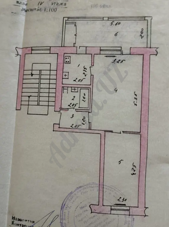 Продается 2 комнатная квартира Ташсельмаш 22 военный городок