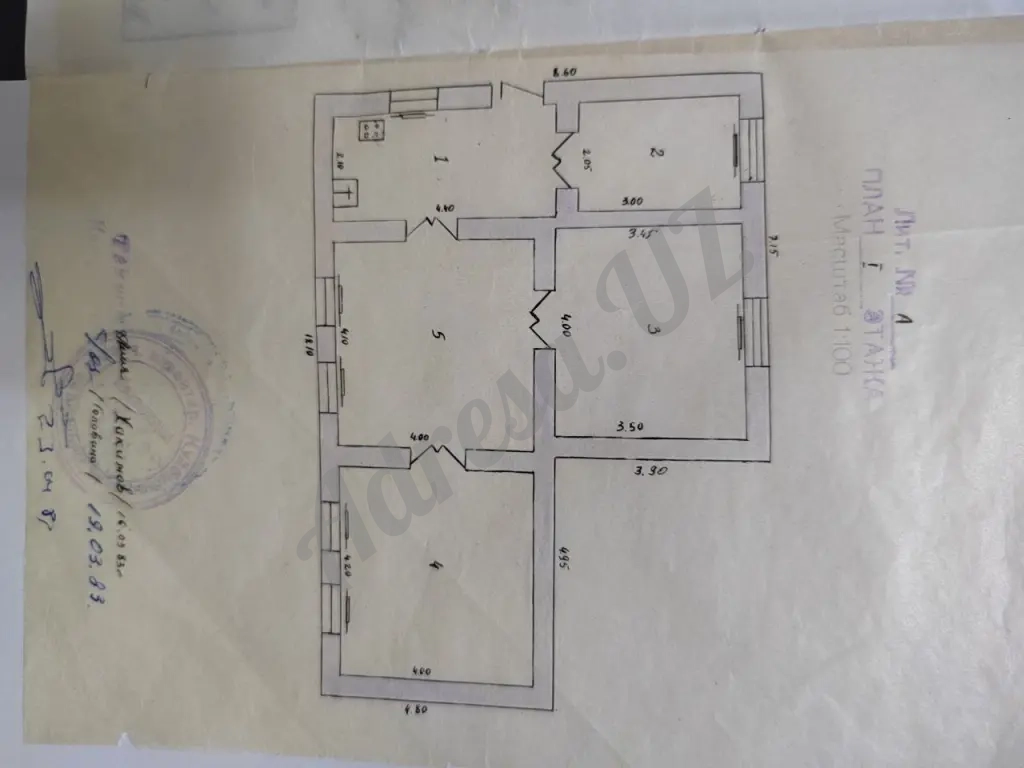 Участок Мирзо Улугбекский р-он Карусу-6. Ул. Риштанская