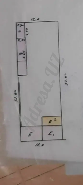 Продаётся Участок под застройку Мирзо Улугбекский р-он