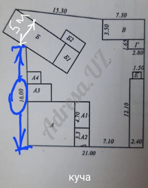 Продается участок улица Никитина