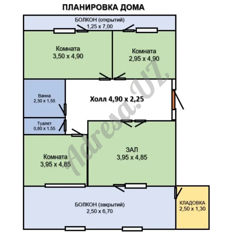 Продажа квартиры 3 комнаты Спец план